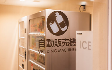 自動販売機コーナー