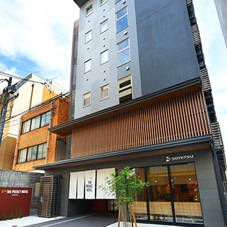 THE POCKET HOTEL 京都四条烏丸