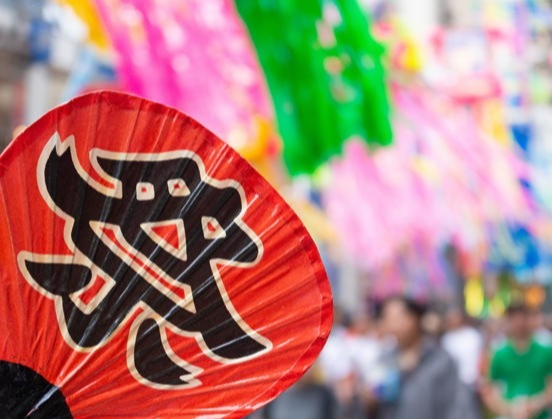 Best Autumn Festivals in Tokyo!