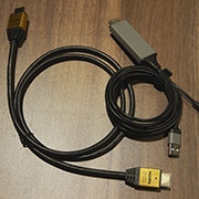 HDMI cable