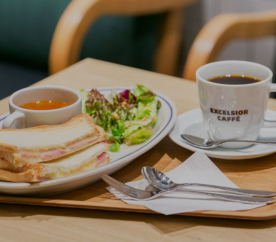 香り豊かなコーヒーで爽やかな朝のスタートを