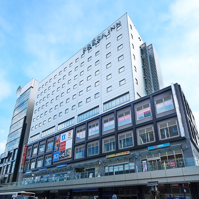 相鉄フレッサイン 長野駅善光寺口